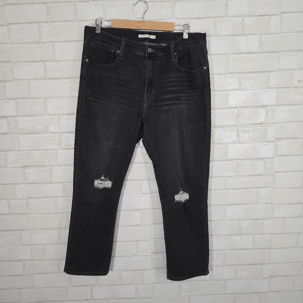 Levi's high rise‎ straight jeans